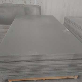 鑫亨达 XINHENGDA PVC硬板聚氯乙烯板 pvc塑料板，PVC板材，pvc灰板 1.3米X2米X20mm一张