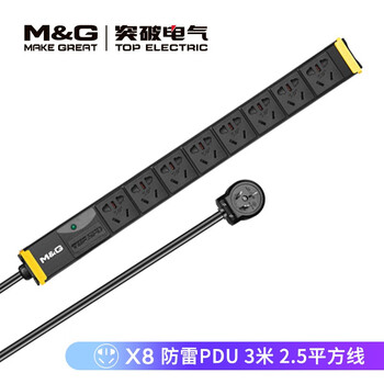 突破（M&G）pdu机柜插座/国标小五孔  07TG130302
