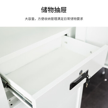 京佳乐保密柜JE3536钢制保险柜储物柜国保指纹锁绿色