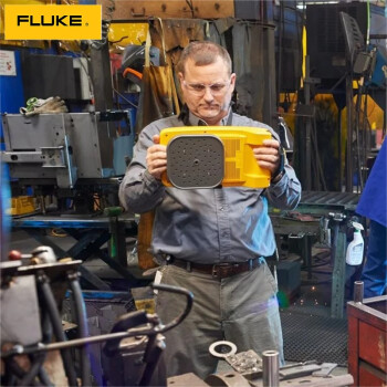 福禄克（FLUKE）ii900 工业声学成像仪 2年维保