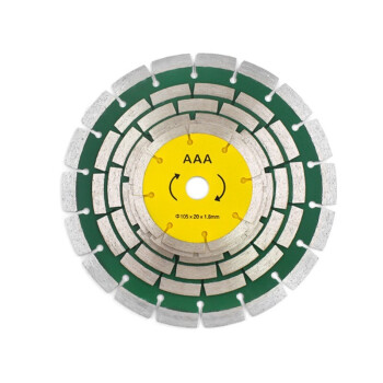 冰禹  BYA-11 混凝土切割片锯片 角磨机金刚石大理石瓷砖地砖石材专用切片 105*20*1.8(AAA) 1片