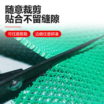 巨成云 防滑垫PVC塑料地毯垫 网格垫子S型镂空防水垫门垫地垫 绿色1.2米*15米（5mm厚）