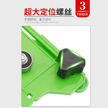 保拉(Paola) 瓷砖开孔定位器 万能玻璃钻头开孔固定吸盘神器 瓷砖定位器打孔工具开孔器卡位6049