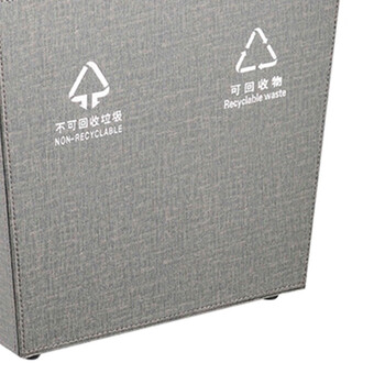 南 GPX-45L 南方套皮分类环保房间桶 铁烤漆内桶 牛仔灰 带盖分类垃圾桶 电梯口果皮桶 公用垃圾桶