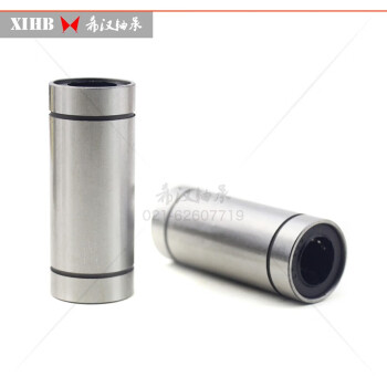 希汉 直线轴承系列加长型 LM...LUU系列 LM30LUU
