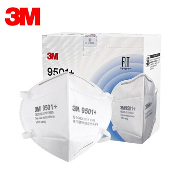 3M KN95口罩9501+ 防雾霾PM2.5 工业粉尘防尘口罩 非一次性 男女*10只独立装耳带式