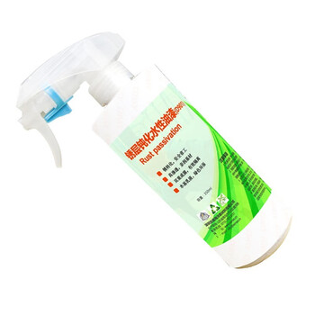 安盾（ASMES） 金属表面锈层钝化水性油漆 D901 350ml*6瓶[单位：箱]