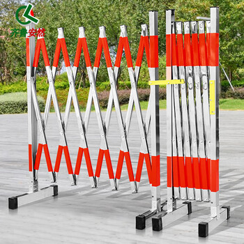 齐鲁安然 不锈钢伸缩围栏 施工护栏 可移动式隔离收缩围挡门 隔栏【不锈钢 不带轮】可伸缩至2.5米