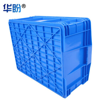 华盼加厚周转箱塑料物流搬运箱仓库分类储物箱零件收纳筐工具盒储水箱外径525*385*210mm