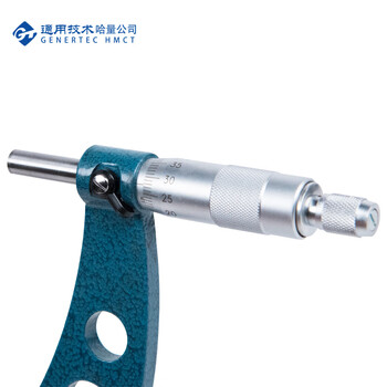 哈量连环外径千分尺 250-275mm_0.01mm