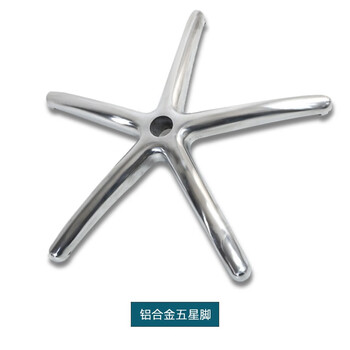 知旦不锈钢静电椅车间工作台配套LL1035脚轮款