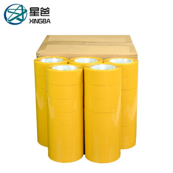 星爸大卷米黄色封箱胶带纸封口胶布电商快递打包装带米黄宽60mm*23mm厚（整箱35个送切割器）