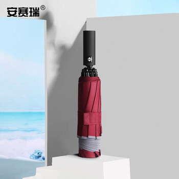 安赛瑞 自动雨伞 反光条折叠 汽车车载晴雨伞 商务十骨三折反向伞 企业福利红色 710792