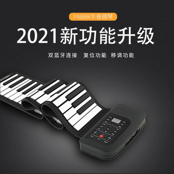 诺丁思手卷钢琴怎么样？质量差还是好呢

