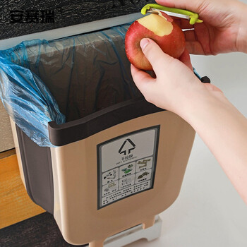 安赛瑞 折叠壁挂垃圾桶 分类垃圾桶 厨房垃圾桶车载厕所卫生间纸篓 小号卡其色700178