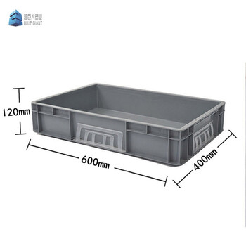 倍坚特 物流箱周转箱欧标汽配箱EU箱600*400*120灰色加厚物流箱收纳整理储物箱厂家直销零件盒