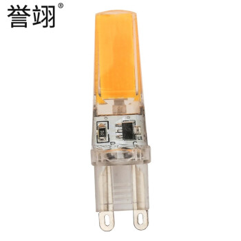 誉翊 G9灯珠led 220V插脚灯泡LED水晶灯小卤素灯泡珠玉米灯  CP-G9-2508-COB 暖白 3W(10个装）