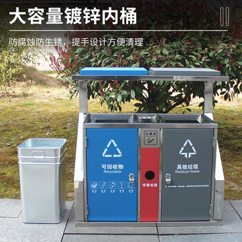迪恩斯（DEANS）不锈钢垃圾桶户外两分类垃圾箱室外小区街道大号商用环卫果皮箱新国标 