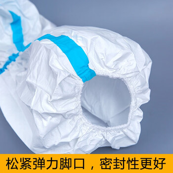 者也（ZYE）一次性防护鞋套长筒鞋套防尘防水加厚无纺布鞋套高筒鞋套 白色款【30双】