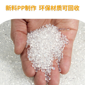 联嘉 吨袋 工业吨包袋 加厚耐磨吊袋 集装袋 100cm×100cm×110cm 300个起订