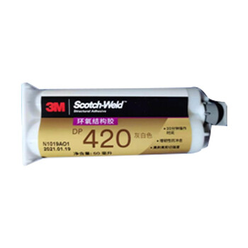 3M DP420 高强度结构胶 环氧双组份胶AB胶灌封胶密封胶粘接胶类白色50ml/支 