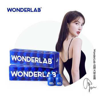 WonderLab成人益生菌怎么样？据说质量有多垃圾?
