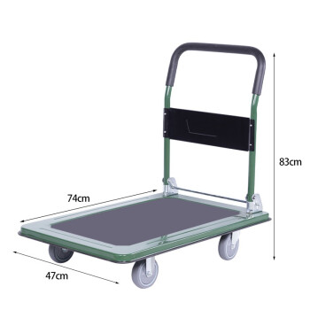 建功立业200532钢板推车47*74cm承重400斤可折叠行李搬运车加强车板4寸轻音轮