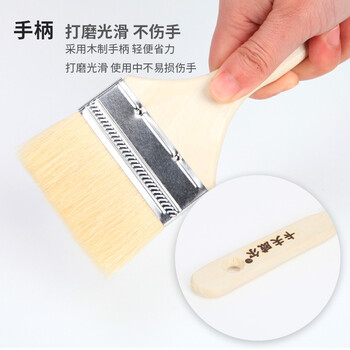 卡夫威尔 羊毛刷 涂料油漆刷子 软毛刷子清洁工具内墙漆刷墙工具 2英寸2支 EM3380