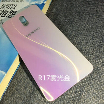 简宿适用oppor17手机后盖p后玻璃屏oppor17电池盖r17pro底盖背壳手机