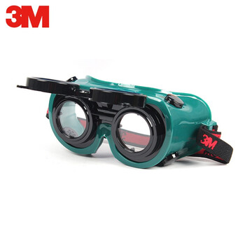 3M 10197防冲击护目镜劳保眼镜眼罩1付装 定做
