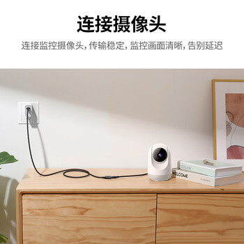 绿联USB3.0延长线 公对母数据连接线 电视电脑主机硬盘U盘鼠标键盘打印机扩展线充电转接线5米90722