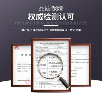 3M6800全面罩防毒面具主体 尘毒两用 防尘甲醛农药喷漆 不含滤毒盒
