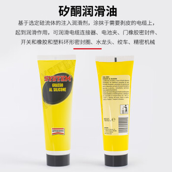 罗宾汉（RUBICON）电缆剥皮器R17230 电缆手动剥皮器 绝缘电缆切割机套装 剥皮范围直径15-52mm