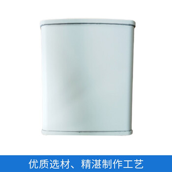 ABLEMEN 四端口 双 室外板状支架 适用1710-2690