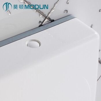 莫顿（MODUN）挂壁式防水手纸箱 擦手纸盒免打孔纸巾盒 M-5821 ABS白色+免钉螺丝贴