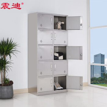 震迪304不锈钢器械柜10门员工宿舍储物柜KG150物品存放柜