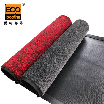 爱柯部落 超强吸水吸油防滑地毯 出入口防尘地垫0.6m×0.4m×11mm厨房车间卫生间室内地毯红黑色可定制110143