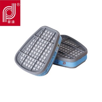 普达 滤毒盒 P-H2S-1（8号） 1组 活性炭 防毒面具过滤件 防H2S  有色金属冶炼采矿