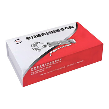 名典消防 安全锤 多功能10合1 强光手电筒 消防逃生破窗锤 可报警 太阳能充电