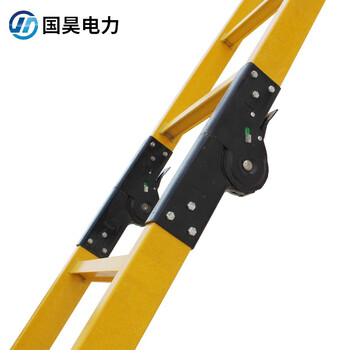 国昊电力 3米关节梯 折回1.5米玻璃钢绝缘关节梯 人字梯直梯可折叠 现做 货期1-30天