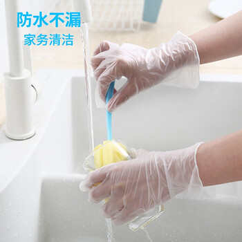 百舸一次性PVC手套加厚 食品耐油防静电 实验室50只 透明 L码