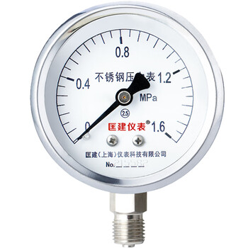 匡建仪表（CONJANT）Y-60BF全不锈钢压力表 水压气压油压表 抗高温耐腐蚀压力表0-1.6MPa