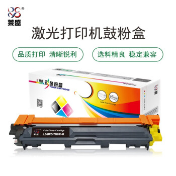 莱盛 LS-BRO-TN281-K 硒鼓粉盒 黑色 适用于BROTHER HL-3150CDN/3170CDW,DCP-9020CDN,MFC-9140CDN/9340CDW 打印量约2500页（单位：个）