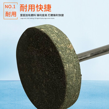蓝凤凰 3mm 芝麻磨头 柄吊磨机小电磨头模具打磨金属除锈抛光橡胶橡皮海绵 圆锥3*6 【100支】