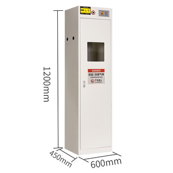 京顿JINGDUN 气瓶柜防爆柜实验室工厂煤气瓶罐储存安全柜 灰白煤气单瓶柜