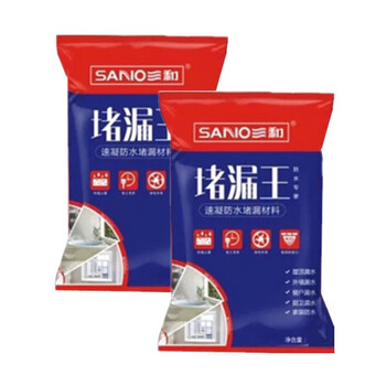 三和 SANVO 堵漏王 堵漏宝 水不漏 补漏剂（速凝防水堵漏材料）5kg