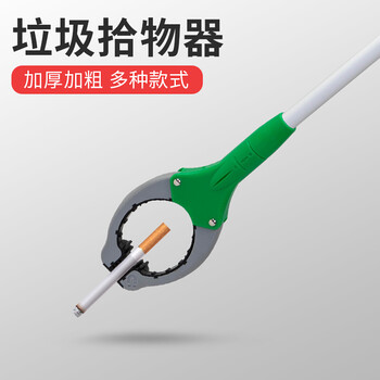 舒蔻 铝合金环卫工垃圾夹拾物垃圾钳取物器户外卫生夹垃圾拾物器捡垃圾夹子