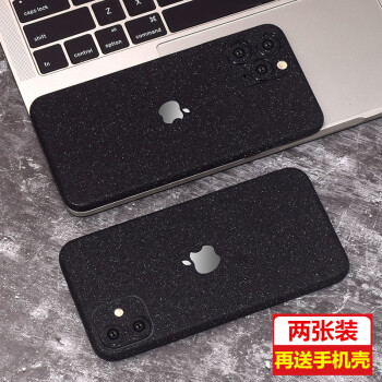 床畔适用于苹果11手机贴纸iphone11pro后膜贴纸11promax背膜全包边