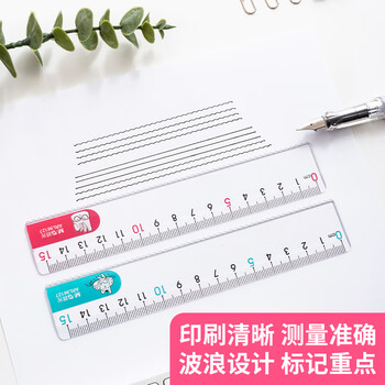 晨光(M&G)文具耷拉兔波浪边尺子小学生直尺15cm文具考试专用 颜色随机单个装ARL96127中考高考