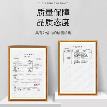 星工 安全带 高空作业安全绳 全身式五点式 缓冲包电工保险带D-2
